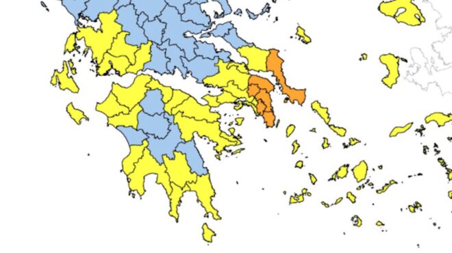 πολύ-υψηλός-κίνδυνος-πυρκαγιάς-αύριο-563745916