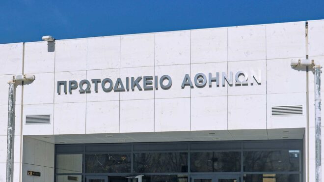 εξώσεις-χωρίς-δικαστική-απόφαση-563789503