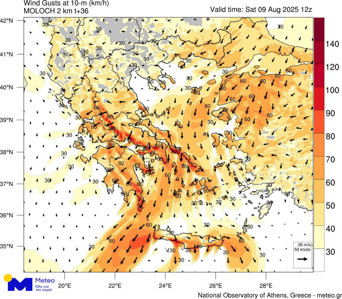 «Οι ριπές στην Κερατέα ξεπέρασαν τα 90 χιλιόμετρα ανά ώρα»-1