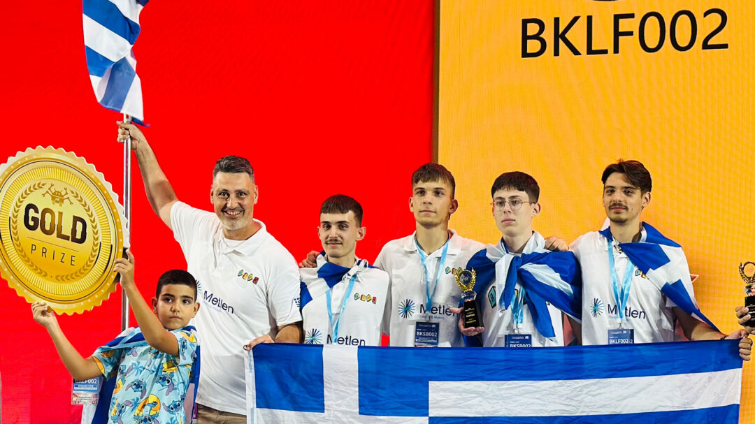 παγκόσμιοι-πρωταθλητές-τα-παιδιά-από-563782684