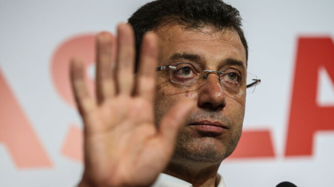 εντός-και-εκτός-το-μήνυμα-ιμάμογλου-γι-563785687