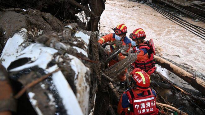 κίνα-εννέα-νεκροί-και-τρεις-αγνοούμεν-563768113