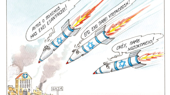 σκίτσο-του-ηλία-μακρή-26-08-25-563780959