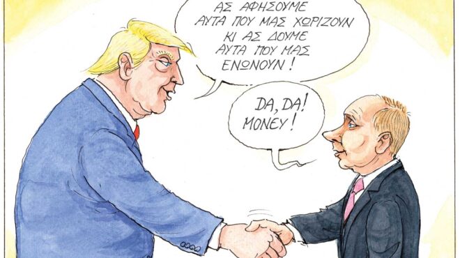 σκίτσο-του-ηλία-μακρή-563767609