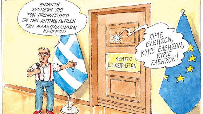 σκίτσο-του-ηλία-μακρή-03-08-25-563748403