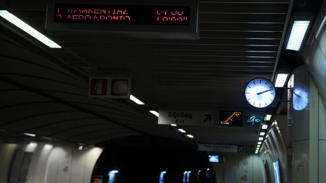 allazoyn-oi-rages-toy-metro-stin-athina-meta-apo-25-chronia-563752618