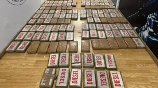 ελ-ασ-εξαρθρώθηκε-διεθνές-κύκλωμα-με-271-563758330