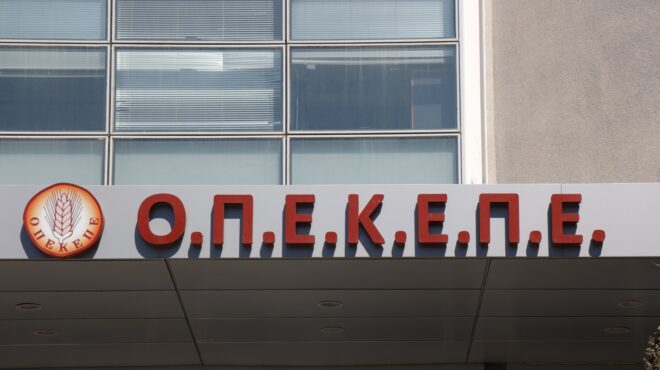 οπεκεπε-νέα-έφοδος-για-επιδοτήσεις-στ-563750518