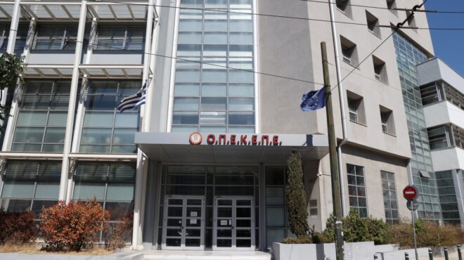 εφοδος-της-ααδε-στα-κεντρικά-του-οπε-563746105