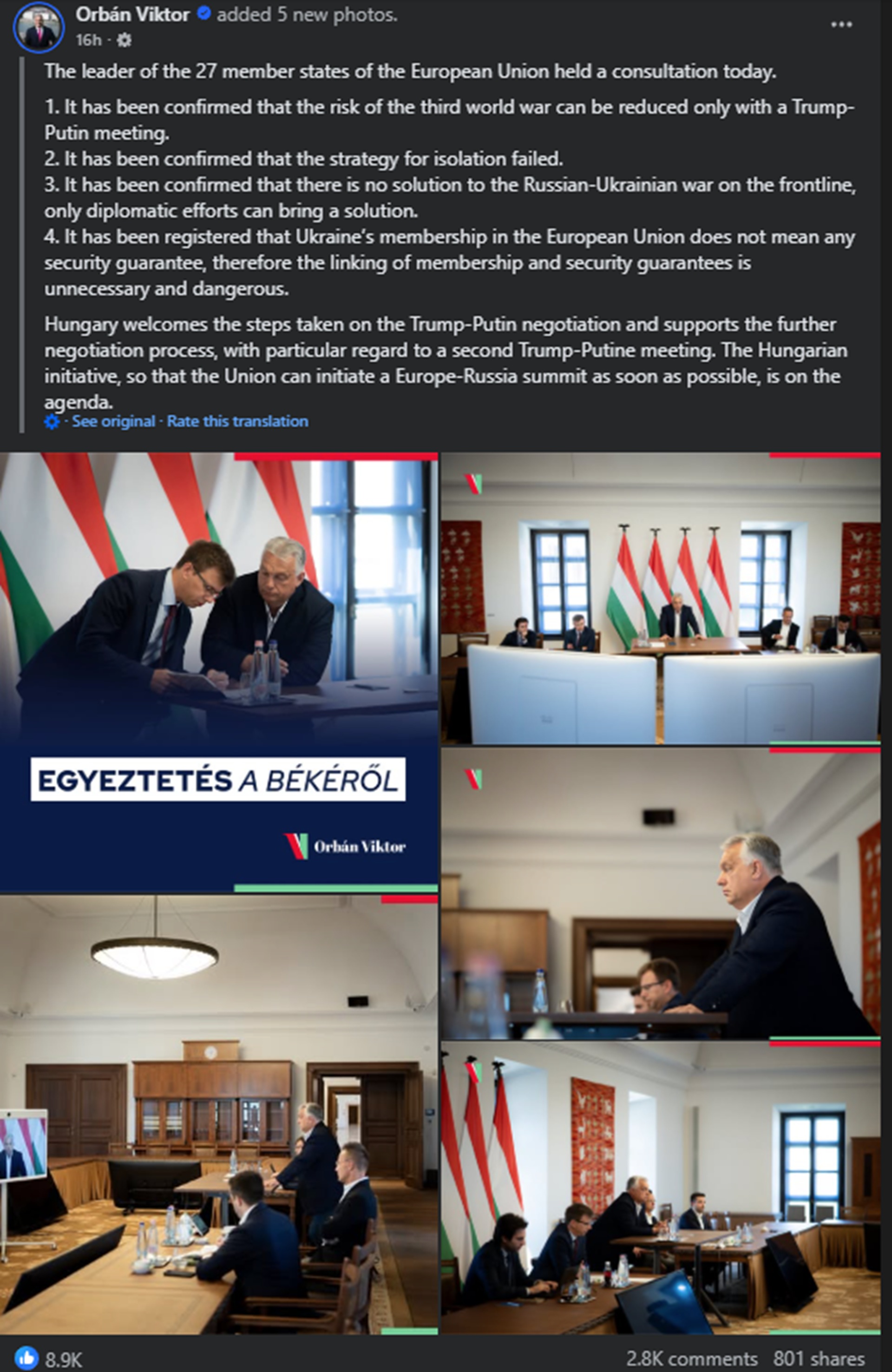 Bloomberg: Μετά τον Πούτιν ο Τραμπ τηλεφώνησε στον Όρμπαν για την ένταξη της Ουκρανίας στην ΕΕ-1