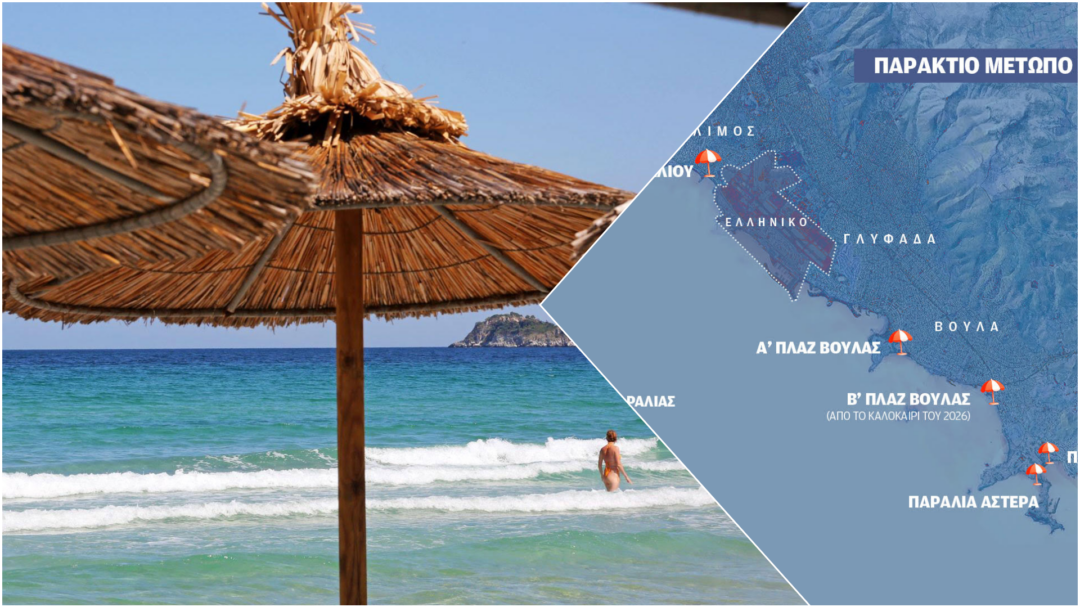 τα-πάθη-της-αθηναϊκής-ριβιέρας-563756551