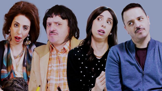 μια-διαφορετική-οπτική-τότε-και-τώρα-563770816