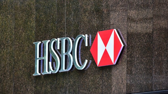 h-credia-bank-προτιμητέος-επενδυτής-για-την-hsbc-μάλ-563767009