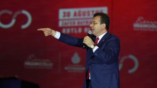 τουρκία-απαγόρευση-επίσκεψης-ευρωπα-563762032