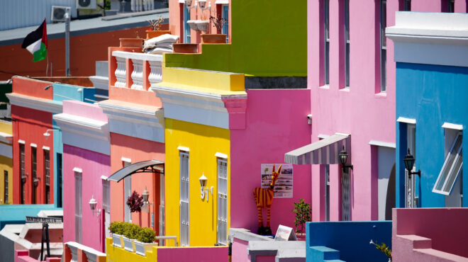 οι-πιο-πολύχρωμες-γειτονιές-του-κόσμο-563773837