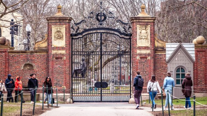 ηπα-τι-προβλέπουν-οι-περιορισμοί-τραμ-563784004