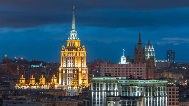 ρωσία-νέα-πρόβλεψη-για-ανάπτυξη-15-το-2025-α-563782546