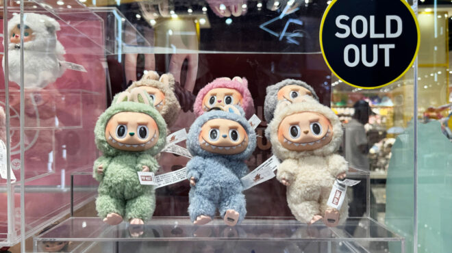 τα-labubu-έκαναν-τον-ιδρυτή-της-pop-mart-δισεκατομ-563770123