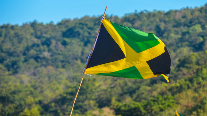 σαν-σήμερα-6-αυγούστου-1962-η-τζαμάικα-γί-563751865