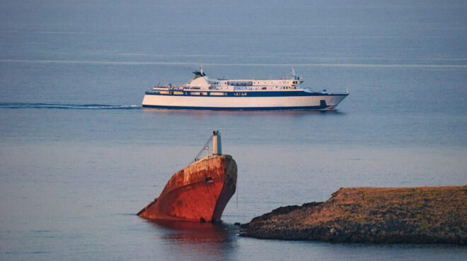 to-ιστορικό-του-ιονίς-και-ο-γερασμέν-563760829