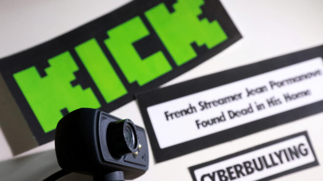 ο-θάνατος-του-γάλλου-streamer-δεν-επήλθε-από-563775535