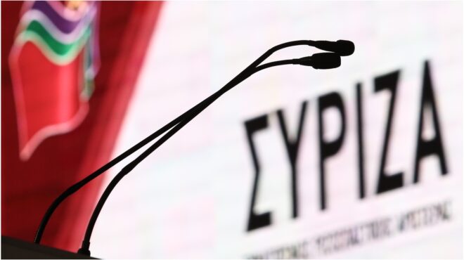 συριζα-πσ-η-κυβέρνηση-μετατρέπει-τα-κο-563748433
