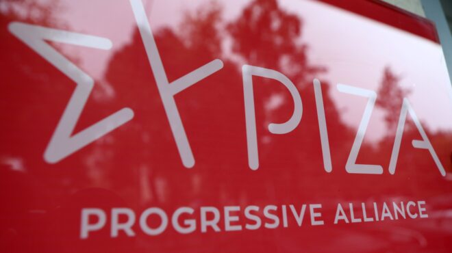 συριζα-να-μη-συμμετάσχει-η-εθνική-μπάσ-563758300