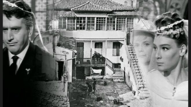 οικία-κοκοβίκου-σινεμά-το-σπίτι-του-563779324