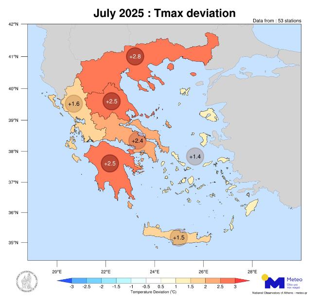 Meteo: Ο δεύτερος πιο θερμός Ιούλιος για Βόρεια και Στερεά Ελλάδα-1