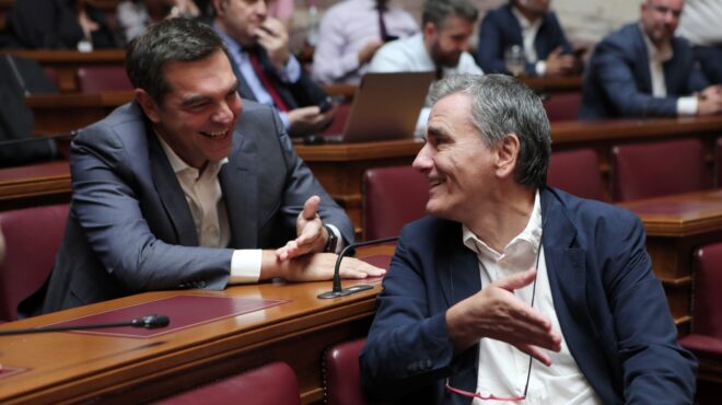 οι-απορίες-του-ευκλείδη-τσακαλώτου-με-563775661