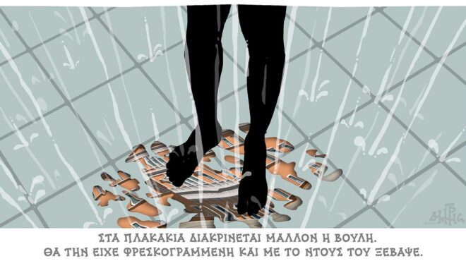 σκίτσο-του-δημήτρη-χαντζόπουλου-03-08-25-563748415