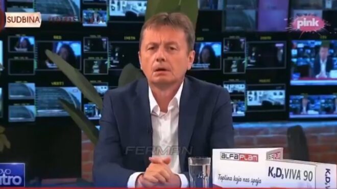 σερβία-σε-κρίσιμη-κατάσταση-υπουργός-563752426