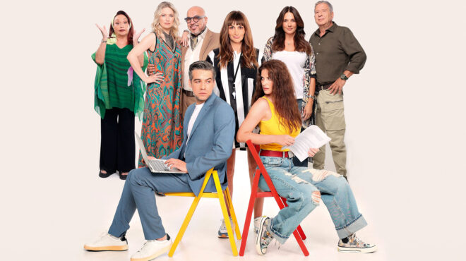 γιώργο-χριστοδούλου-και-κωνσταντίνα-563828665