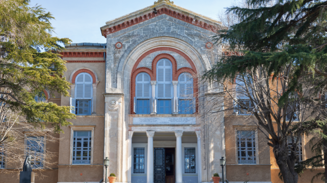 τουρκικές-αμφιβολίες-για-τα-κέρδη-ερ-563833849