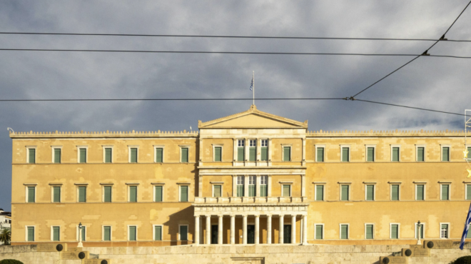 προσδοκίες-προβλέψεις-και-δεσμεύσει-563800393