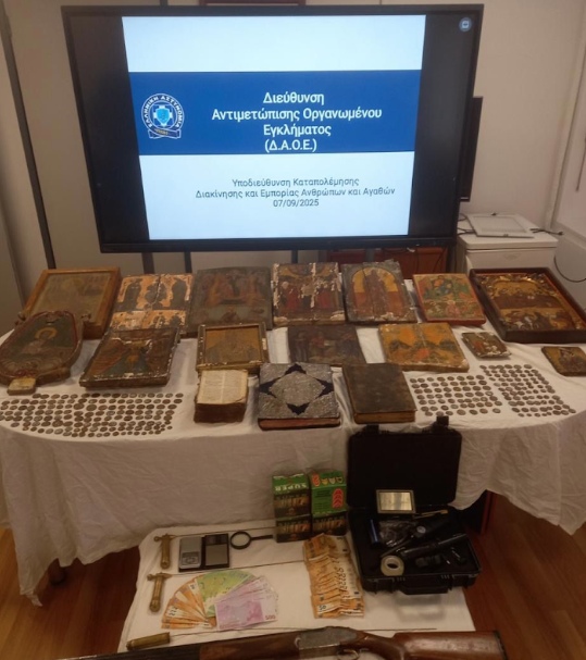 καλάβρυτα-οι-συνάξεις-των-αρχαιοκα-563802433