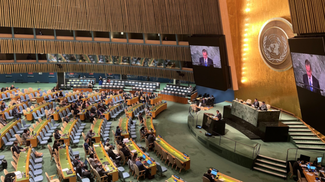 οηε-ελλάδα-ηπα-και-άλλες-41-χώρες-καταδι-563810203