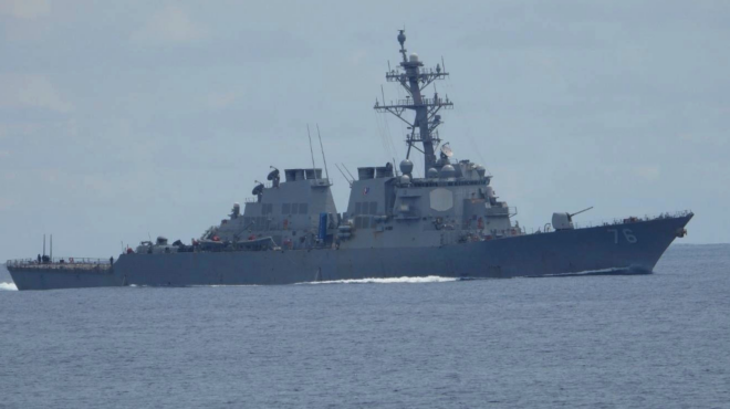 στενό-της-ταϊβάν-η-κίνα-καταδικάζει-το-563810119