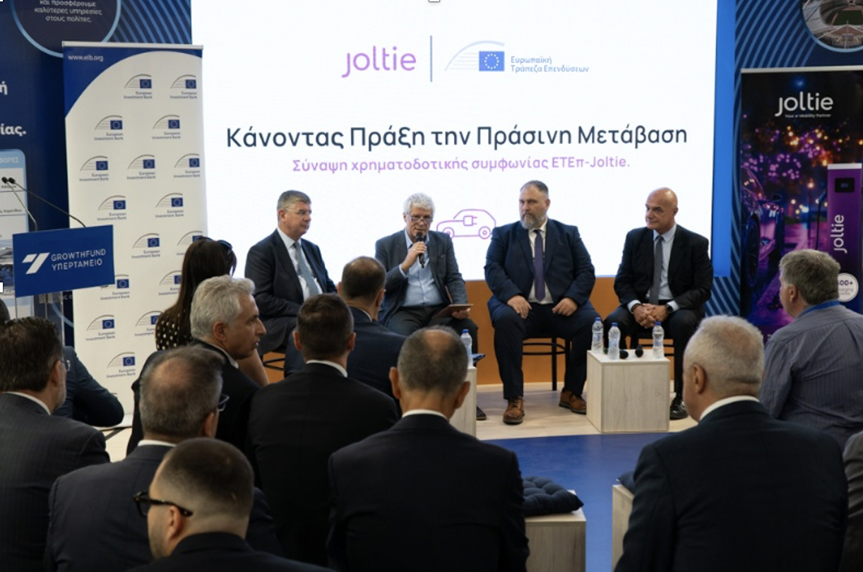 Η Joltie στοχεύει σε 2.000+ σταθμούς φόρτισης ηλεκτρικών ως το 2028-1