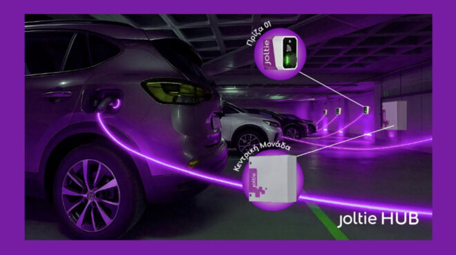 η-joltie-στοχεύει-σε-2-000-σταθμούς-φόρτισης-ηλε-563809603