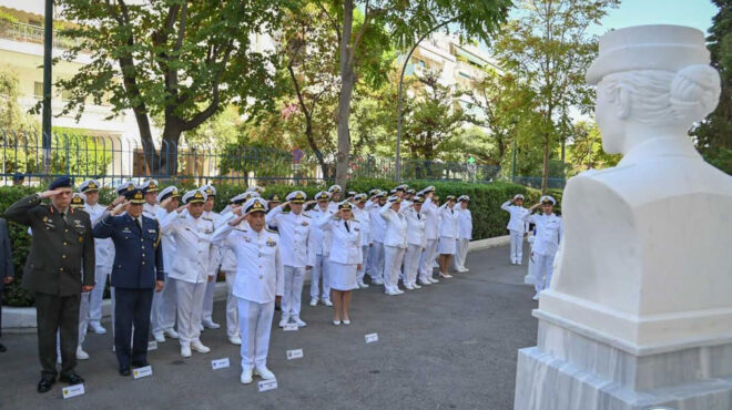 γλυκερία-μεμεκίδου-τίμησαν-την-υπονα-563818471