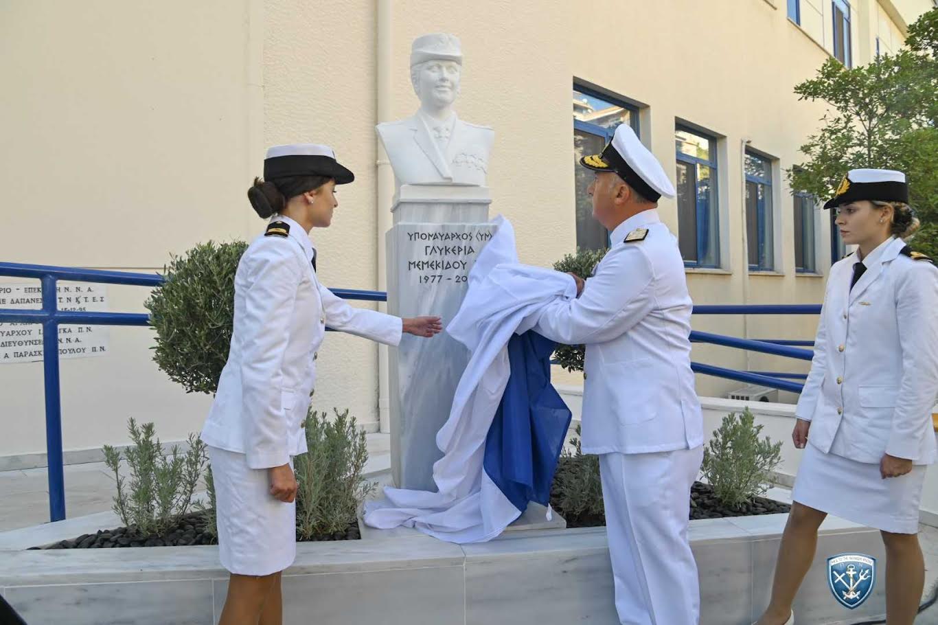 Γλυκερία Μεμεκίδου: Τίμησαν την υποναύαρχο που σκοτώθηκε στη Λιβύη-2