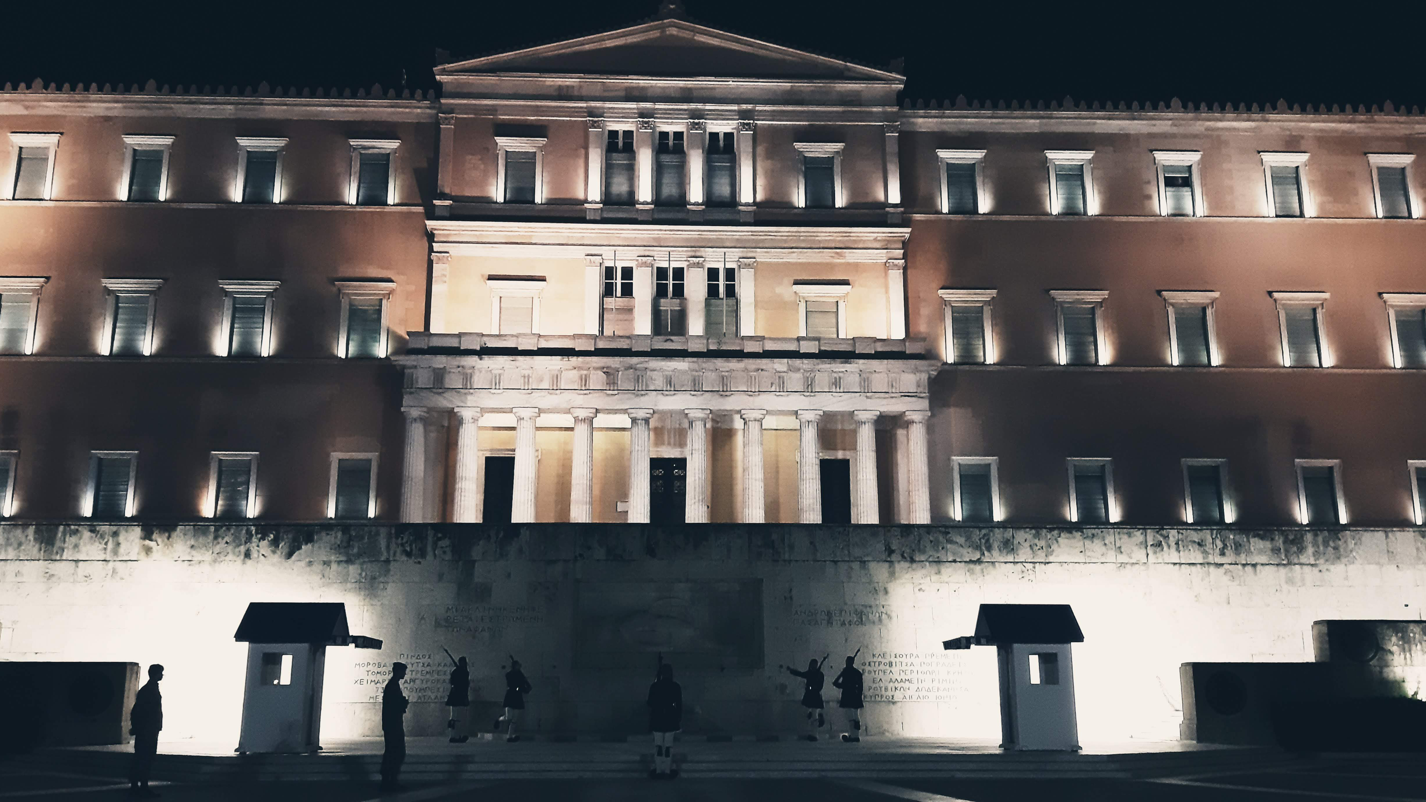 Πώς η ΑΙ αλλάζει τον τρόπο που λειτουργεί η Βουλή-1