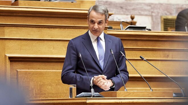 τι-θέλουν-σήμερα-οι-κεντρώοι-του-κυρι-563823346