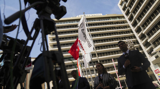 κατάσχεση-τριών-μμε-στην-τουρκία-563808997