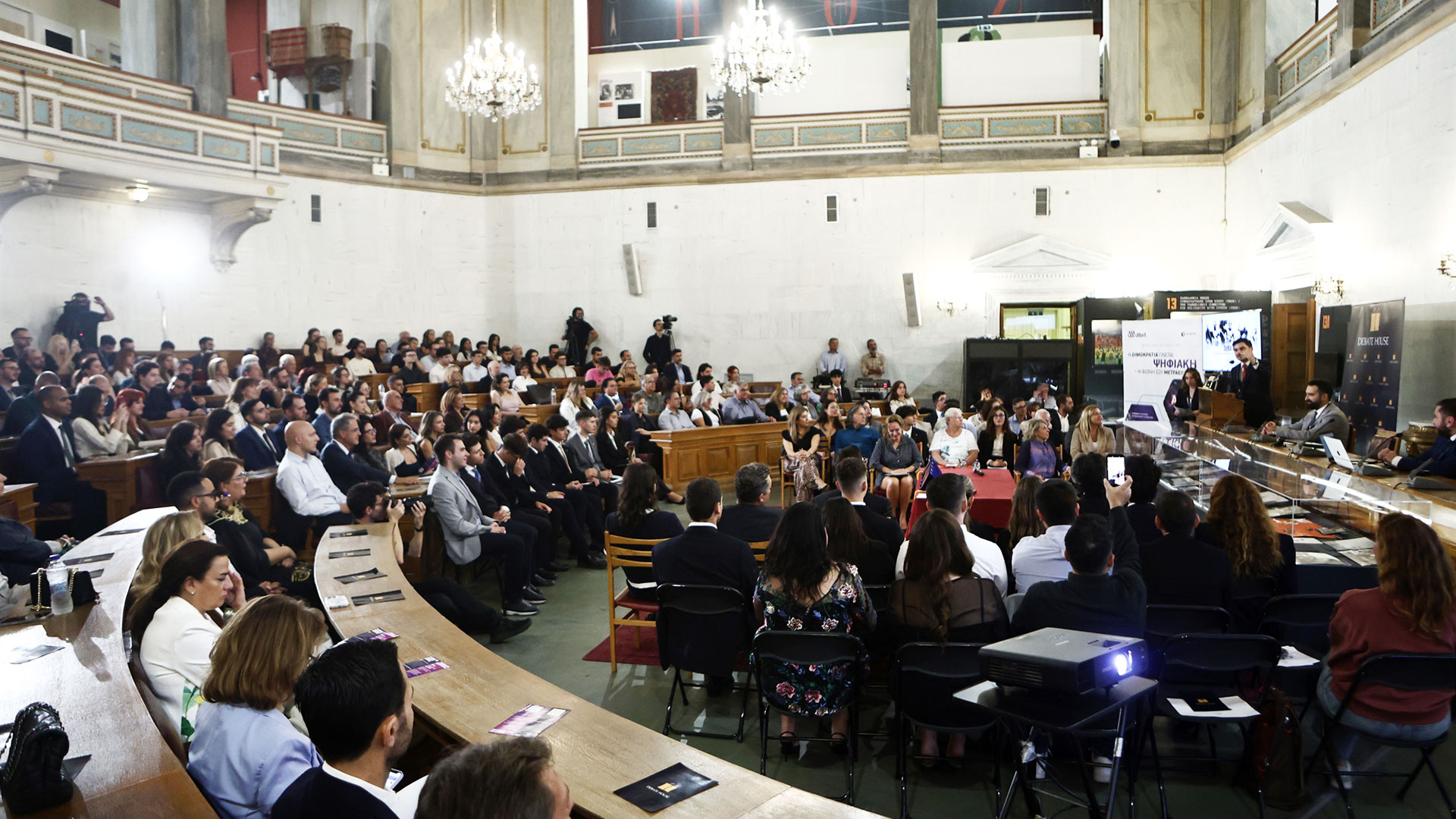 Γλυπτά του Παρθενώνα: Ο Ελγιν, το φιρμάνι και τα κειμήλια του Τσόρτσιλ στο Μιζούρι-1