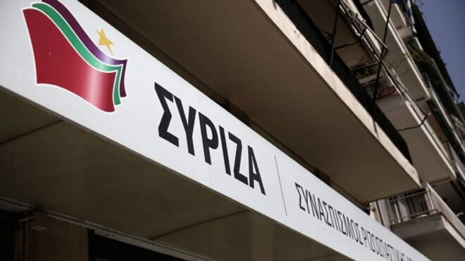 συριζα-φορολογική-αφαίμαξη-και-όχι-μ-563801242