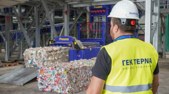 με-εύρος-απόδοσης-32-35-το-επταετές-ομόλογ-563828107