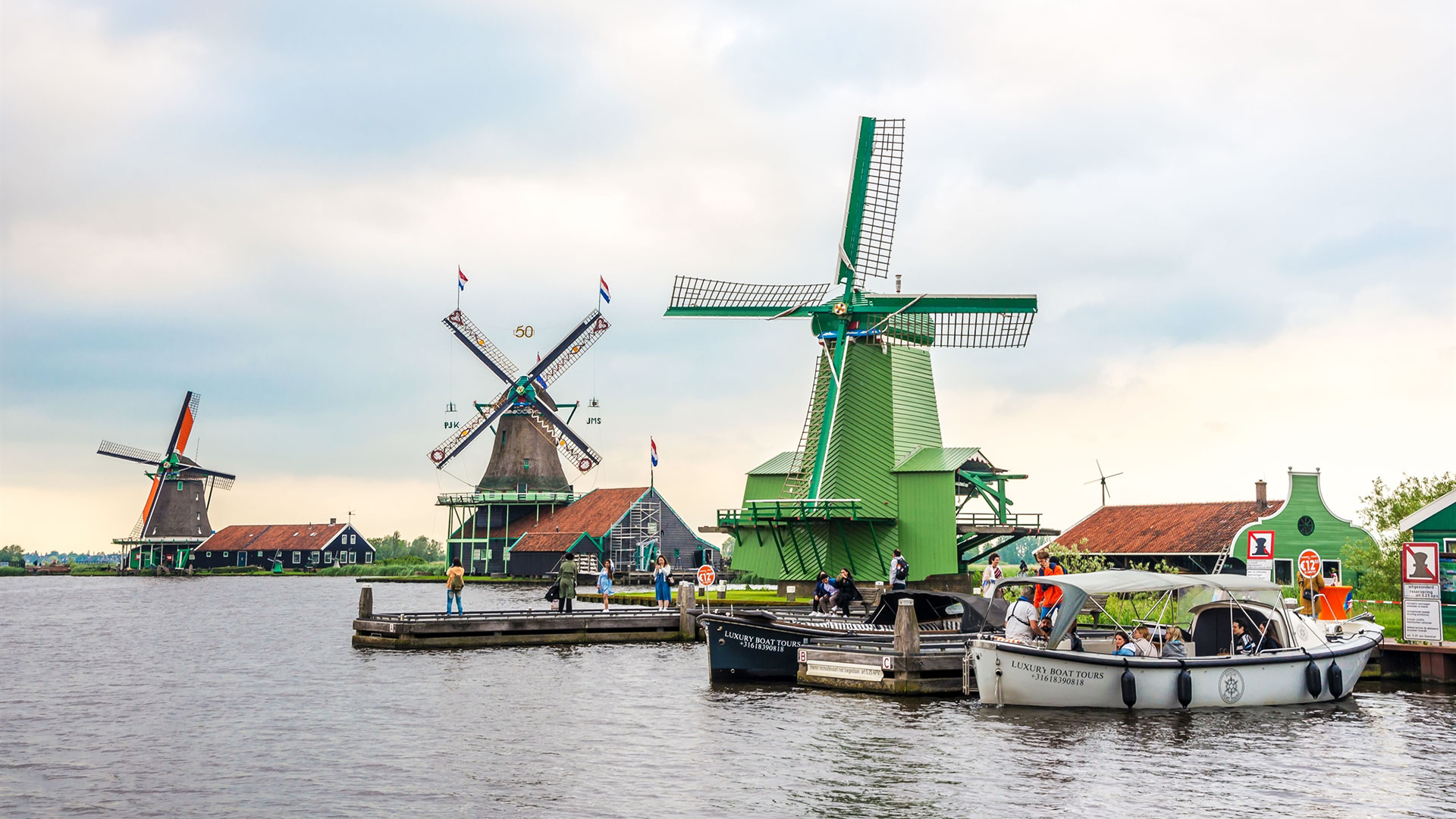 Ζάανσε Σχανς: Μοντέλο Βενετίας και στο χωριό των ανεμόμυλων της Ολλανδίας-1