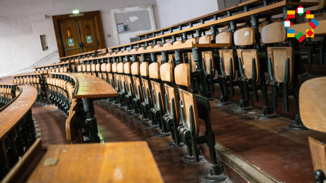 πώς-θα-σώσουμε-τα-ευρωπαϊκά-πανεπιστή-563801575